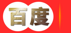 陇南同城网_陇南论坛－陇南城市生活分享社区